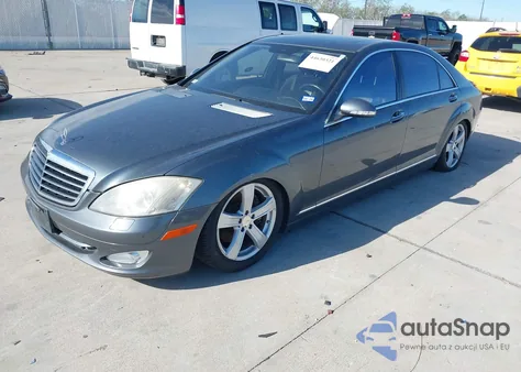 2007 Mercedes-Benz S 550 из США, поврежденный, VIN WDDNG71X37A016290